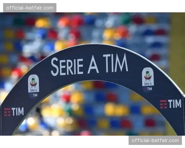 财政公平法案阴影下的意甲：中小俱乐部生存现状调查